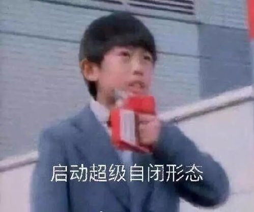 这届观众为什么越来越喜欢反派角色了