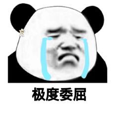 闲话abs第五季谁动了我的选票之循环购买