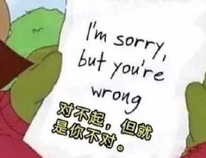 表情包丨可爱真的可以为所欲为