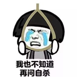 张艺兴在吐槽大会中被吐槽的那些黑历史