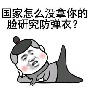 学姐知道大学宿舍生活指南