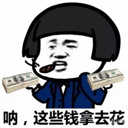 盘点2017年七大热门表情包系列你老婆闪现奶我