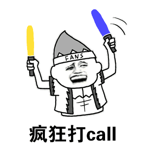 天津版旅行青蛙小漫画爆笑来袭当旅行青蛙来到了天津卫.....