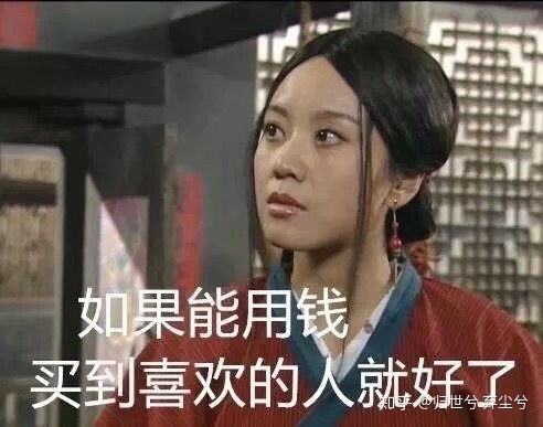 长期的爱而不得真的会让一个女生因爱生恨心理扭曲从而对男方做出报复性行为吗
