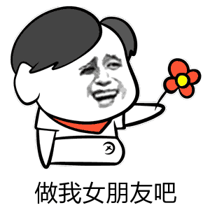这18个粤语字,连老广都会写错小编试了下,第一个就错了......