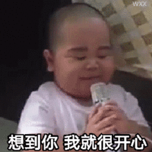tantan表情包动图20张这话我不爱听,给我撤回