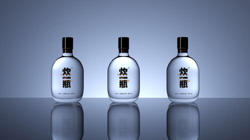 timi一响网课白讲表情包酒瓶