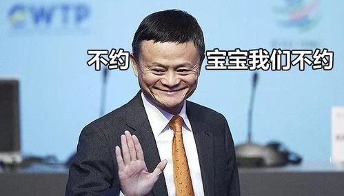 apjfx儿童节快乐遗憾又庆幸,我们都不再是12岁