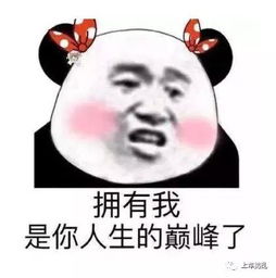 星越自燃过去6天了吉利汽车该出来说句话了吧