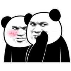 抖音表情包i说悄悄话挠痒痒表情包
