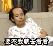 锡马线上训练营欢迎你来立flag