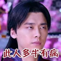 厉害惹女司机把车开上高速轮毂磨光了都不知道