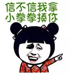 中国字太复杂了祖国书法真是种令人懵逼的存在