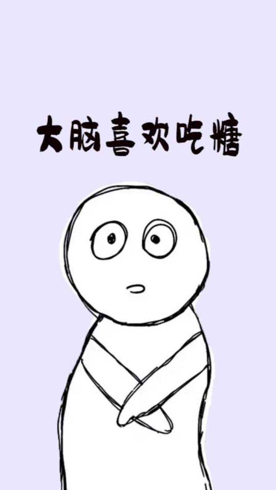 表情包心情失落情绪