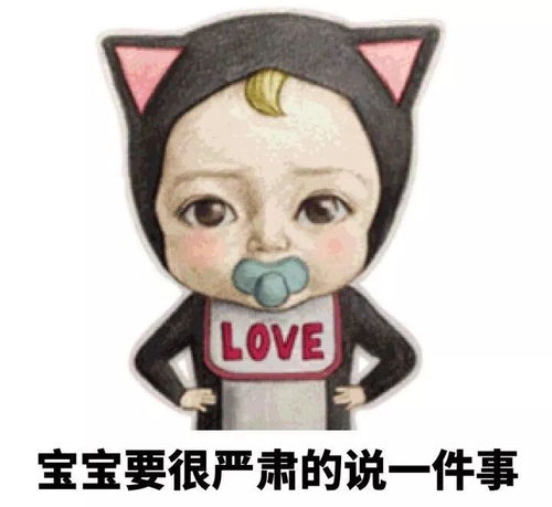 这个有故事的火锅里藏着一个秘密,1000元储值卡免费送什么情况