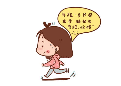 外公芳龄38小孩表情包操心