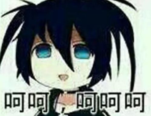 呵呵是什么意思