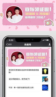 psd官图psd格式官图素材图片psd官图设计模板我图网