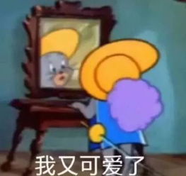 俘获小鲜肉,代言美国版大宝,这张新面孔悄咪咪成功上位