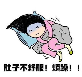 当女朋友来大姨妈的那几天,用蜂蜜这样照顾她准没错