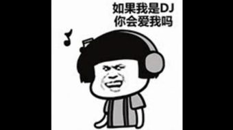 午夜香吻