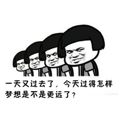 幽默笑话上大学的时候,学校谈恋爱的很多