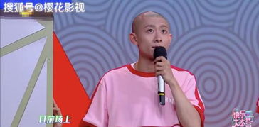 张一山快本上演作秀答题,表情全程自我陶醉,网友集体评论太假了