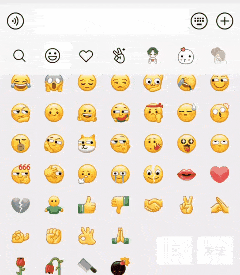 炸了炸了微信大更新,黄脸表情会动,还能炸群