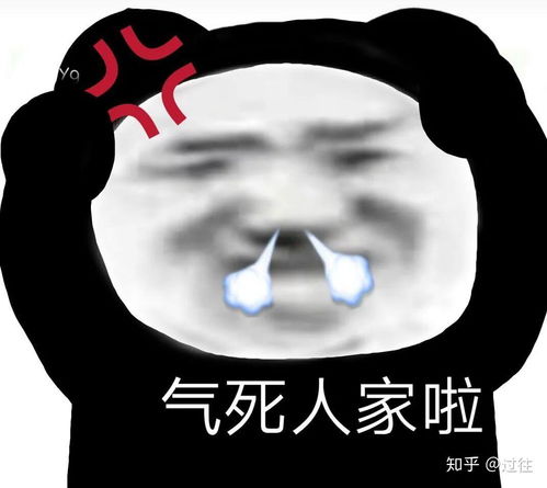 我想问下2020广州市中考难度咋样本人也是2020届的毕业生