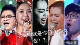 韩红痛哭晕倒战场,看到这样的韩红真的好心疼韩红加油我们爱您您背后还有千千万万支持您的人