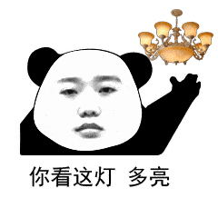 一学就会,一拍就废求求你别再祸害这么好看的妹子了......