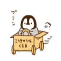 灰企鹅表情包微信头像图片大全