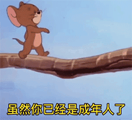 六一儿童节表情包文案套路礼物没输过