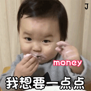 50张超可爱的萌娃表情包,聊天必备的小朋友表情来了