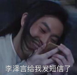 恋与制作人如此狗血大杂烩,如此欲罢不能