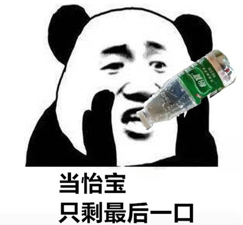 那些坑爹的食品包装,吃货撕开包装那一刻都哭了,看到最后一张,想直接找老板退货设计