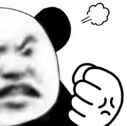 拉黑你图片大全表情康先生