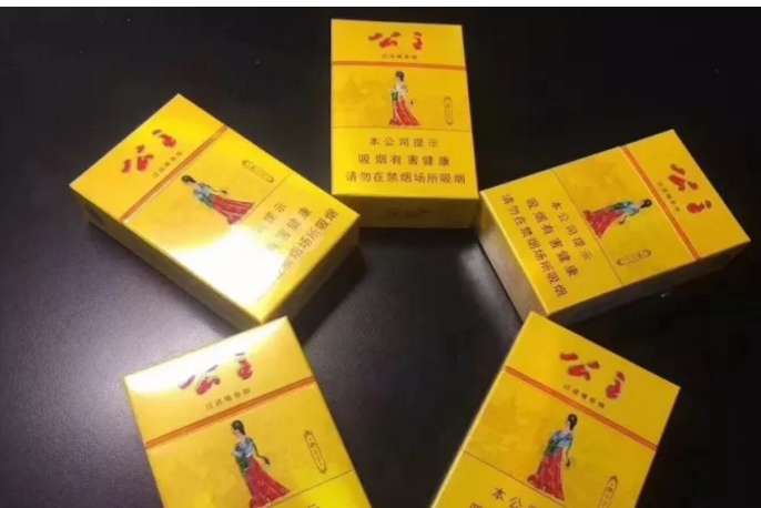 黄公主香烟多少钱一盒零售价1215元