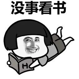 沂蒙山龟蒙景区有免费专属福利送给爱读书的你