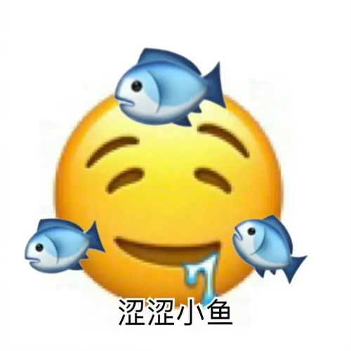 小黄脸表情包沙雕小黄脸小表情包
