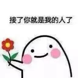 话题最喜欢什么品种的花