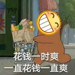 16套早春时髦穿搭,照着穿就很美