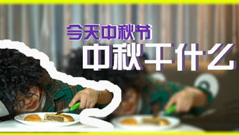 生活大爆炸boom的个人频道