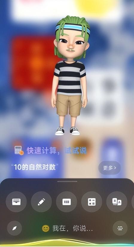 盘点miui13最好用的功能,全小米手机通用,网友我白买了