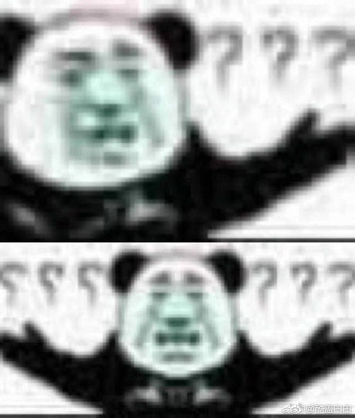 看剧表情包表情