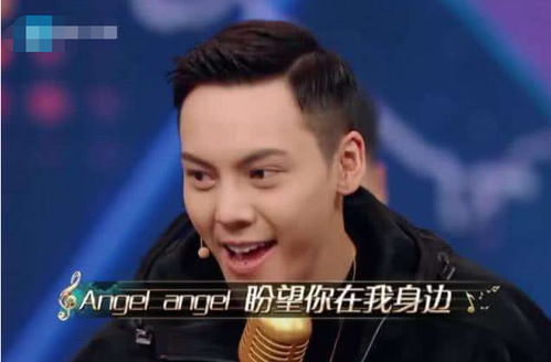 究竟是沈腾飘了还是陈伟霆过气了这么明目张胆的cue太过分了