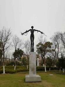 游芜湖雕塑公园