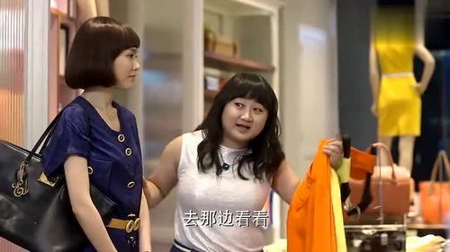 默笙陪朋友逛街累成这样,谁说女孩子都喜欢逛街的哦,不信你看