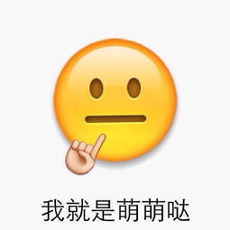 这该死的群友经济基础竟如此扎实群聊表情包群聊群友表情