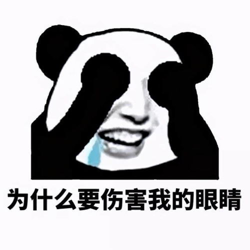 仙剑奇侠传确定翻拍,致敬经典还是毁经典